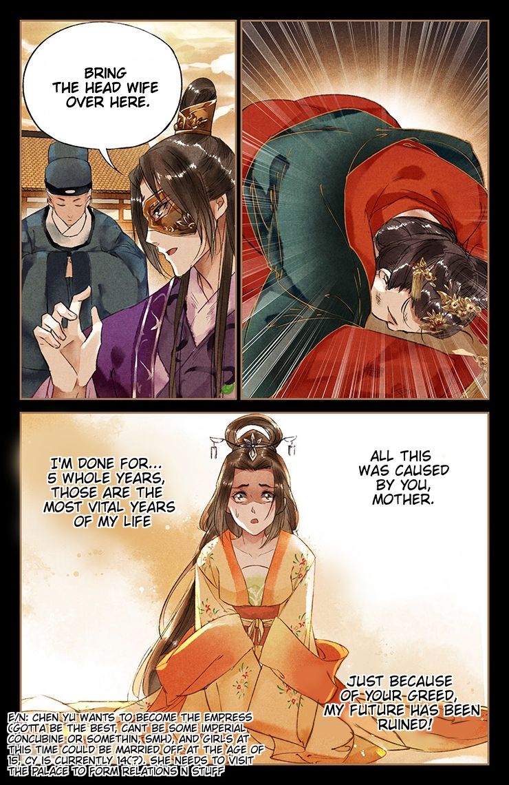 Shen Yi Di Nu Chapter 33.5 1